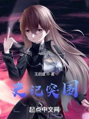 寒窑赋作品欣赏