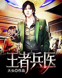 最新王者兵线刷新时间表