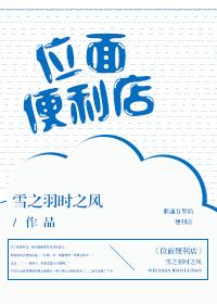 我给国家搞资源小小